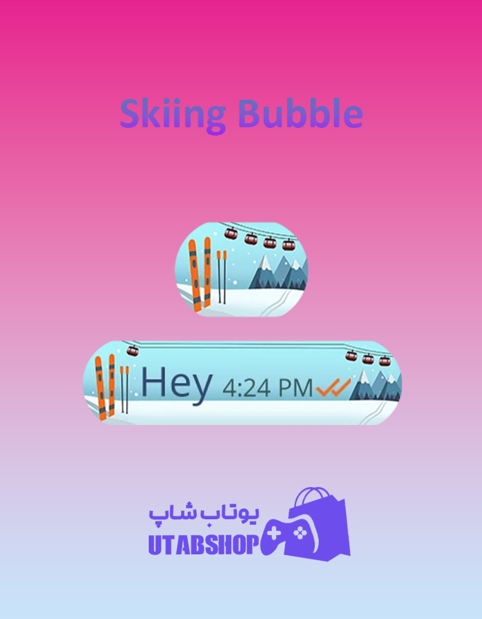 تم-چت-Skiing-Bubble