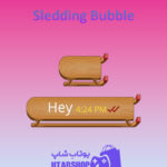تم-چت-Sledding-Bubble