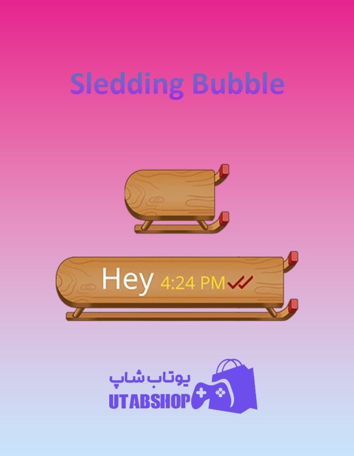 تم-چت-Sledding-Bubble