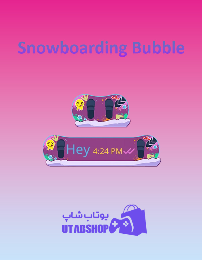 تم-چت-Snowboarding-Bubble