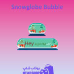 تم-چت-Snowglobe-Bubble