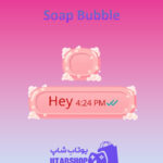 تم-چت-Soap-Bubble