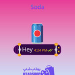 تم-چت-Soda