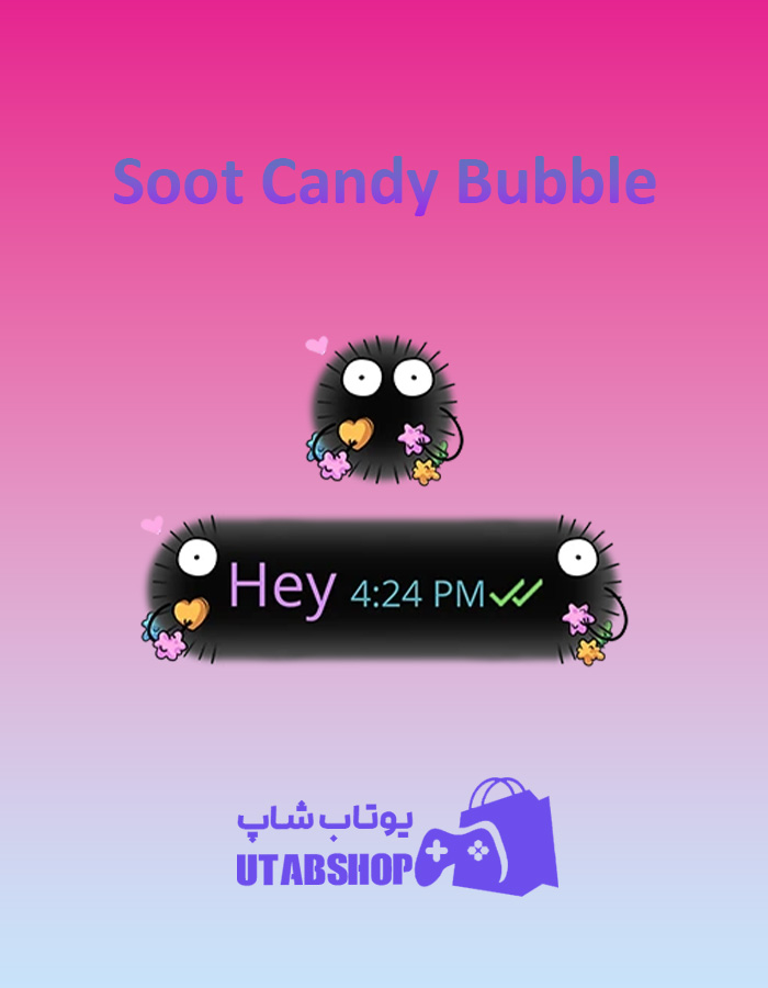 تم-چت-Soot-Candy-Bubble