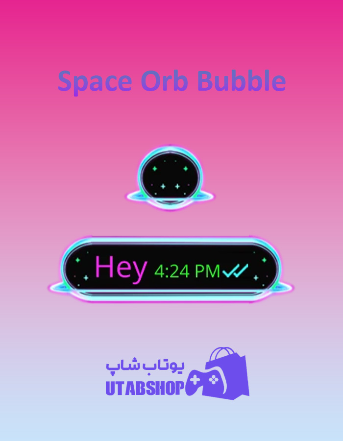 تم-چت-Space-Orb-Bubble