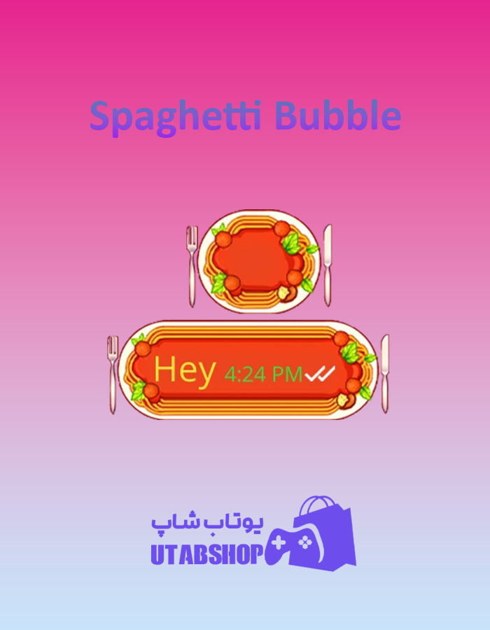 تم-چت-Spaghetti-Bubble