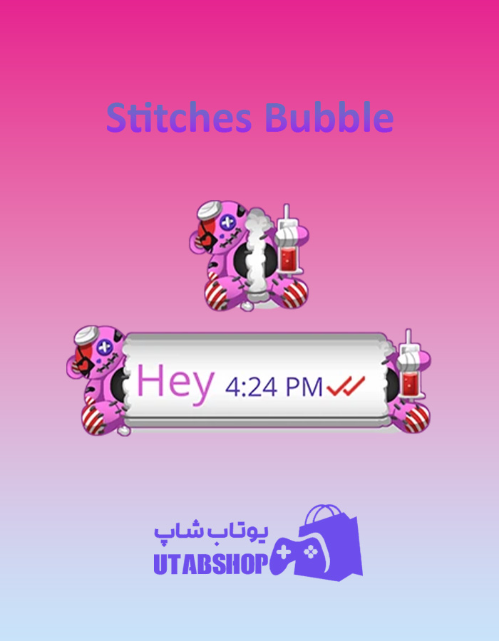 تم-چت-Stitches-Bubble