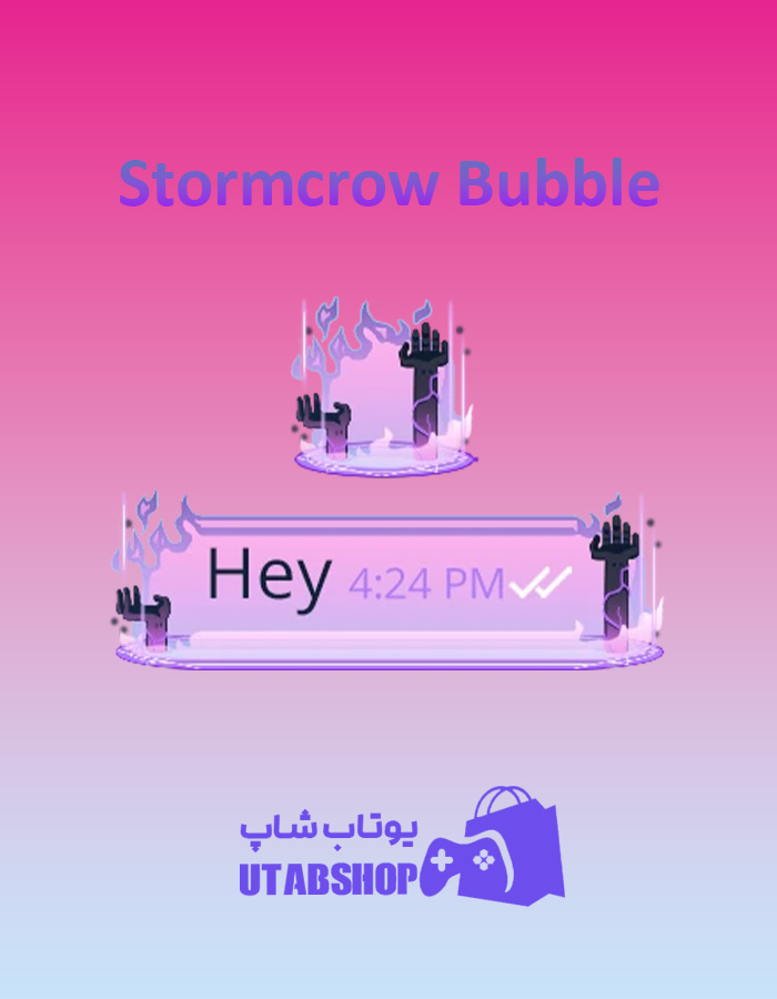 تم-چت-Stormcrow-Bubble