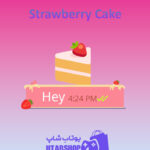 تم-چت-Strawberry-Cake
