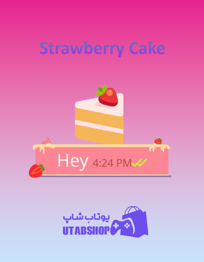 تم-چت-Strawberry-Cake