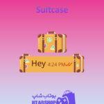 تم-چت-Suitcase