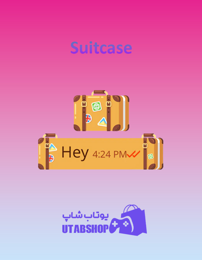 تم-چت-Suitcase