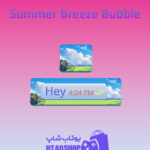 تم-چت-Summer-Breeze-Bubble