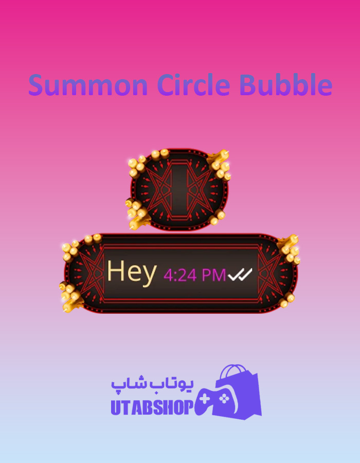 تم-چت-Summon-Circle-Bubble