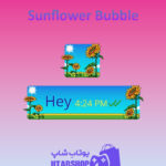 تم-چت-Sunflower-Bubble