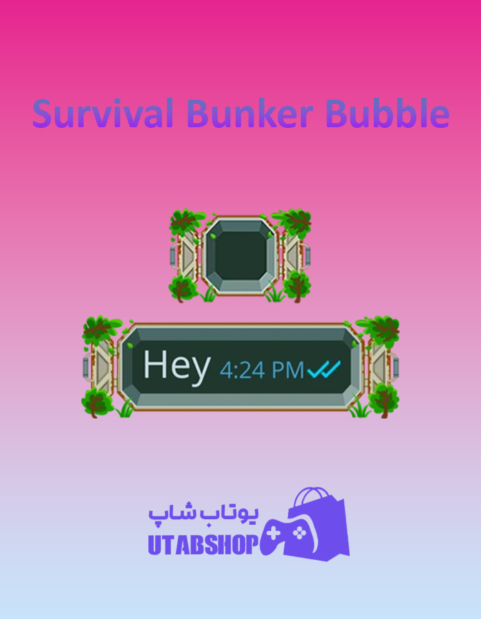 تم-چت-Survival-Bunker-Bubble