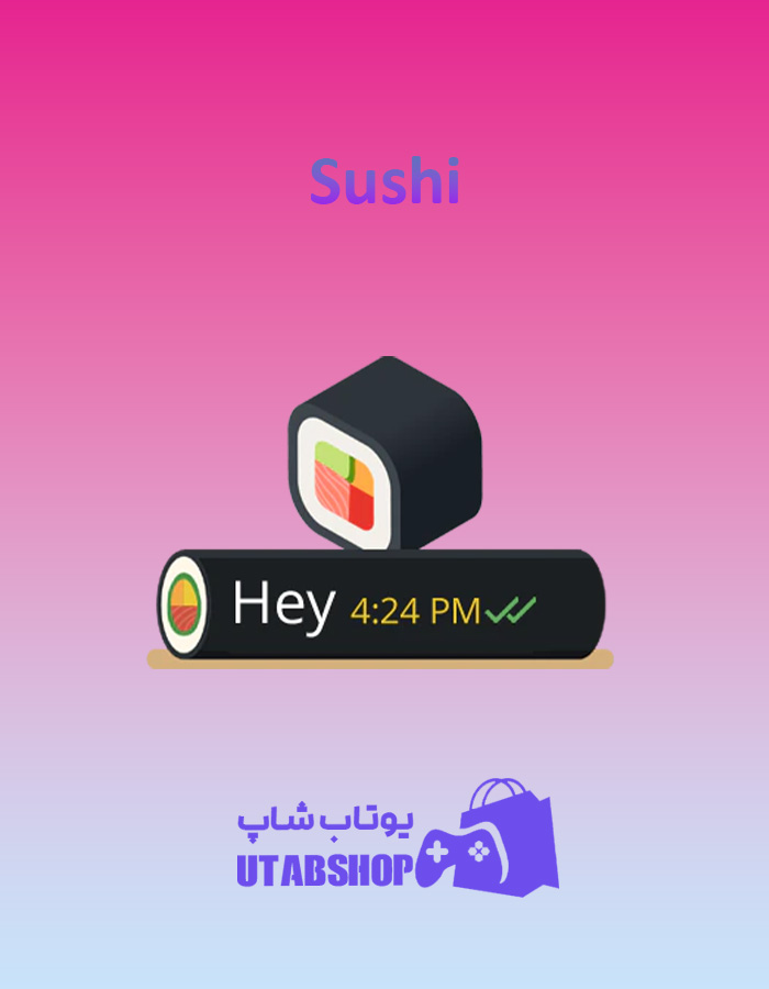 تم-چت-Sushi