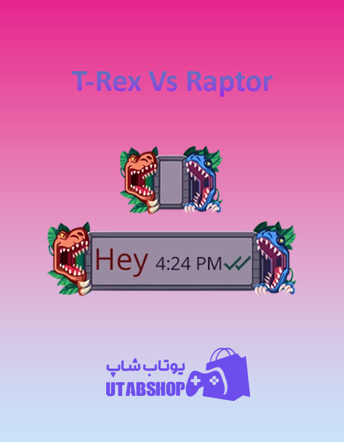 تم-چت-T-Rex-Vs-Raptor