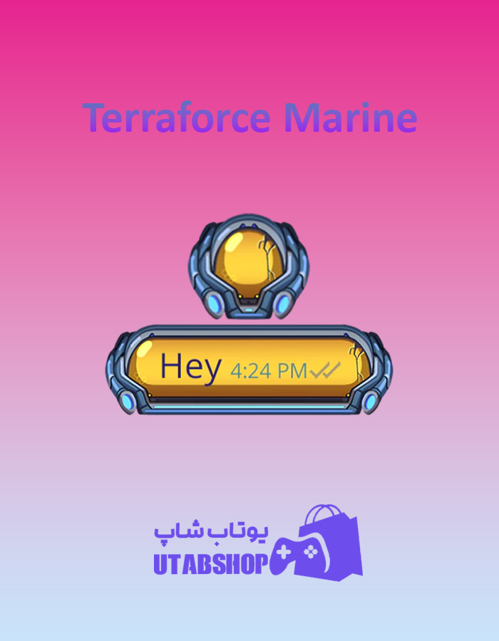 تم-چت-Terraforce-Marine