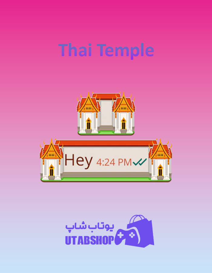 تم-چت-Thai-Temple