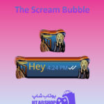 تم-چت-The-Scream-Bubble