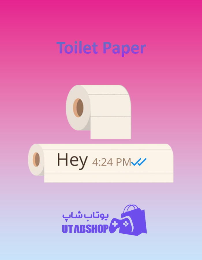 تم-چت-Toilet-Paper