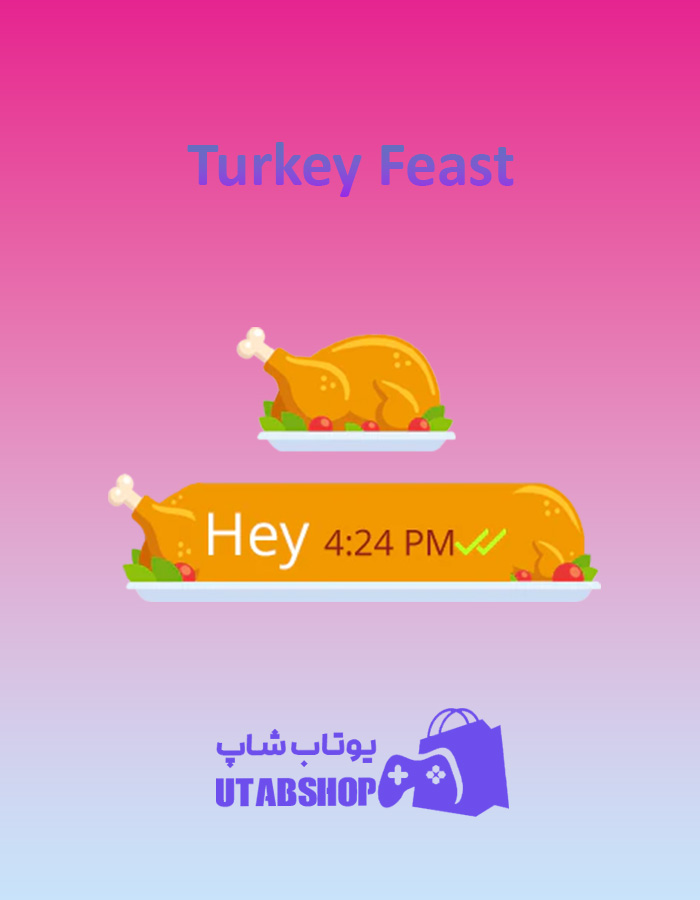 تم-چت-Turkey-Feast