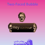 تم-چت-Two-Faced-Bubble