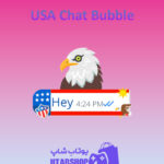 تم-چت-USA-Chat-Bubble