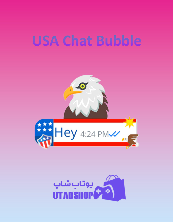 تم-چت-USA-Chat-Bubble