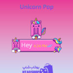 تم-چت-Unicorn-Pop