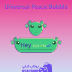 تم-چت-Universal-Peace-Bubble