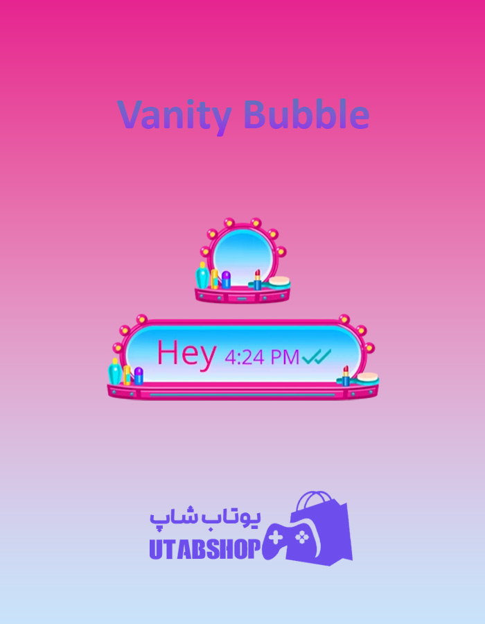 تم-چت-Vanity-Bubble