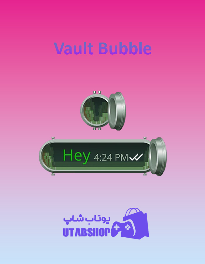 تم-چت-Vault-Bubble