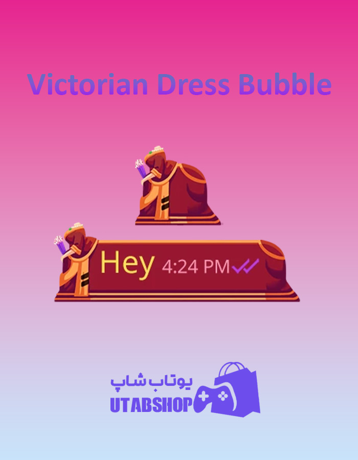 تم-چت-Victorian-Dress-Bubble