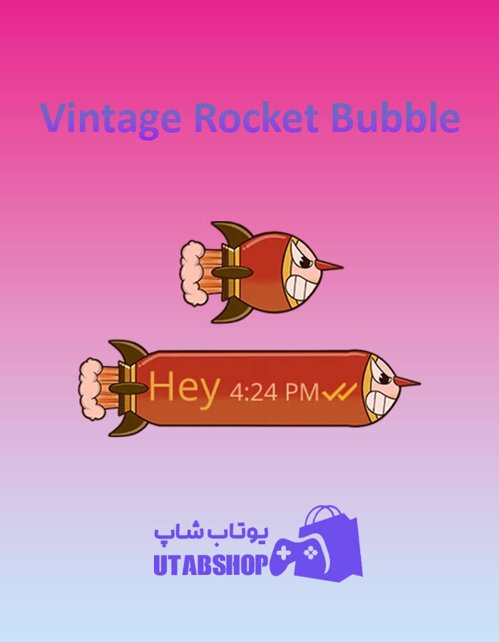 تم-چت-Vintage-Rocket-Bubble