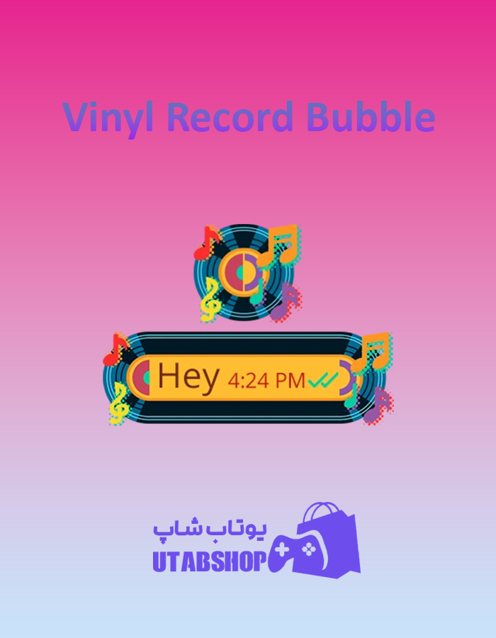 تم-چت-Vinyl-Record-Bubble