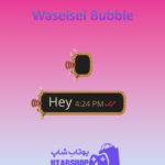 تم-چت-Waseisei-Bubble