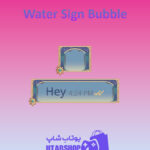 تم-چت-Water-Sign-Bubble