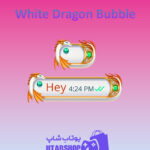 تم-چت-White-Dragon-Bubble