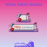تم-چت-White-Rabbit-Bubble
