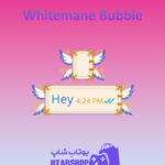 تم-چت-Whitemane-Bubble