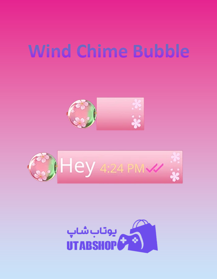 تم-چت-Wind-Chime-Bubble