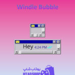 تم-چت-Windle-Bubble