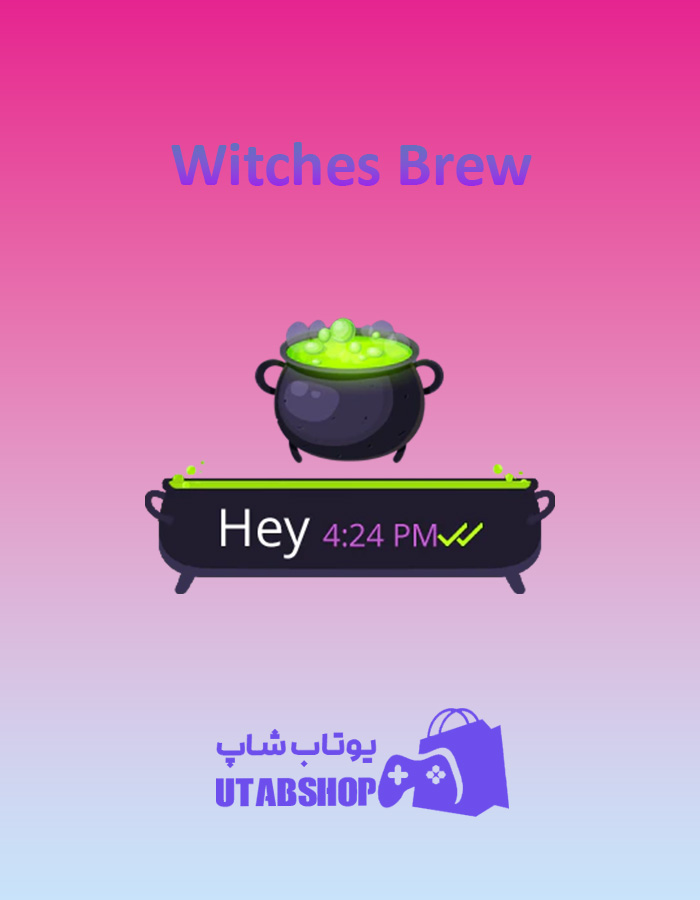 تم-چت-Witches-Brew