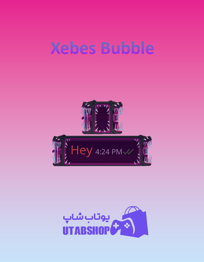 تم-چت-Xebes-Bubble