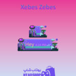 تم-چت-Xebes-Zebes