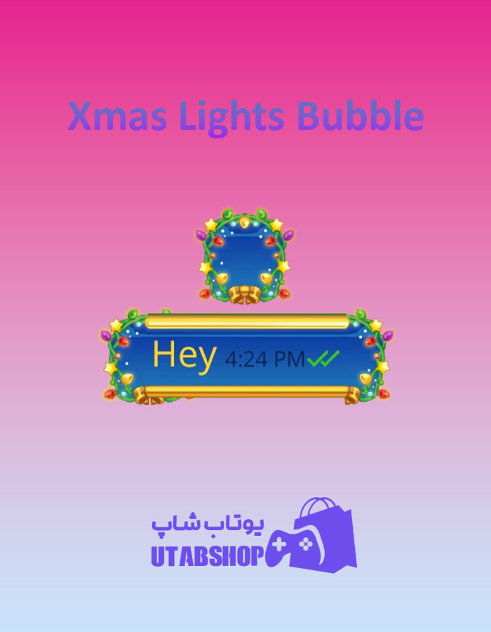 تم-چت-Xmas-Lights-Bubble