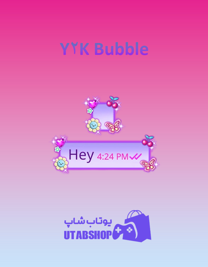 تم-چت-Y2K-Bubble