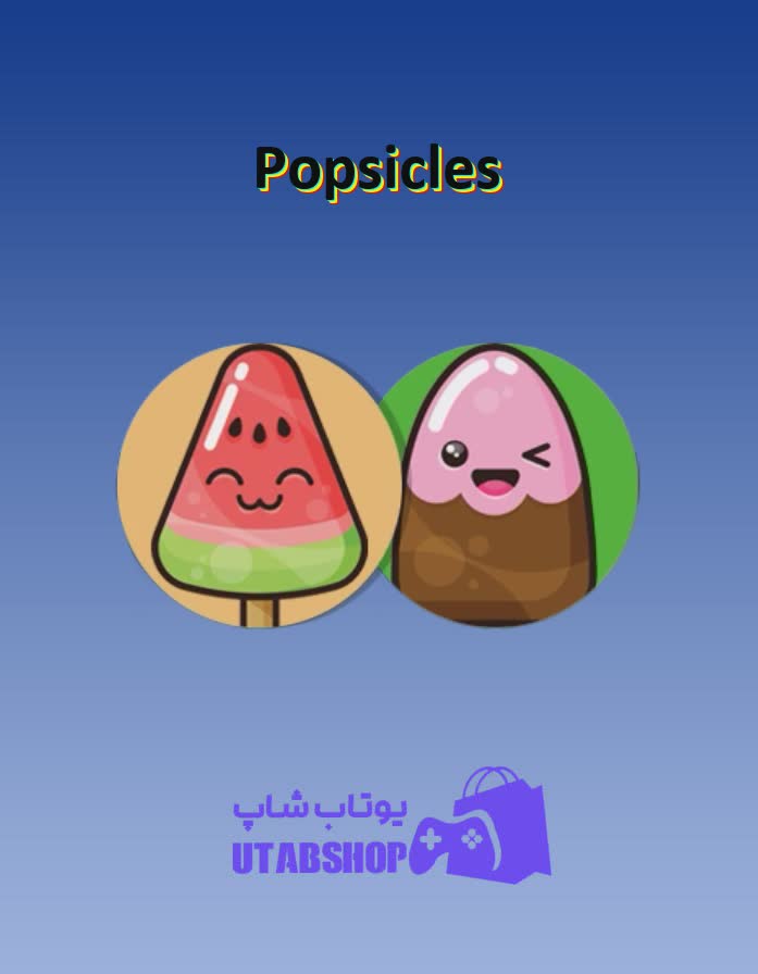 توکن-Popsicles